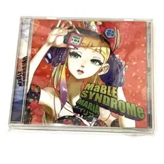 邦楽 MaBLE SYNDROMe / MARiA CD GARNiDELiA 邦楽 MaBLE SYNDROMe / MARiA CD GARNiDELiA MaBLE SYNDROMe