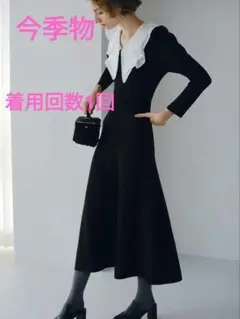 【着用回数1回】今季物‼️ホワイトカラーニットワンピ❤snidel