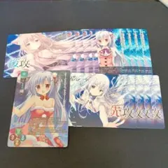 Lycee 生命の赤リンゴ ユネ プロモ おまけ付き リセ②
