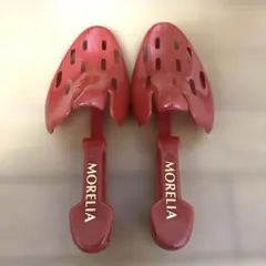 モレリア　シューズキーパー