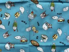 生地・アザラシか喫茶店・水色