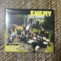 TWICE ENEMY 初回限定盤B CDとブックレット