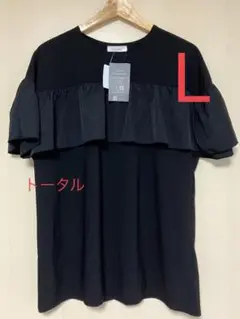 しまむら　pen 水陸両用　フリルブラウス　L中黒