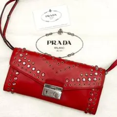 極美品 プラダ ショルダーウォレット スタッズ ビジュ シルバー金具 レッド 赤