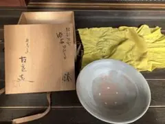 【蔵出し】友宣 鉢 ※箱の紐に切れあり