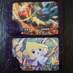 ポケモンフレンダベストタッグ ルカリオ ジラーチセット