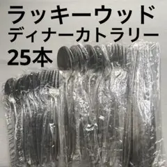 Item thumbnail for item f9b5b009-8382-4a94-8eea-ea60953d673b