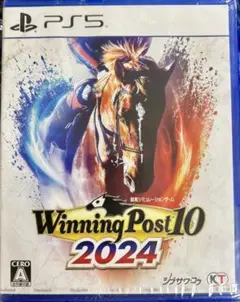ウイニングポスト 10 2024 コーエー プレイステーション PS5 ゲーム