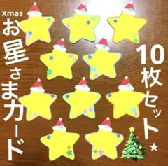 Item thumbnail for item 29018696-ea01-4b3d-99df-1bed5ba610c6