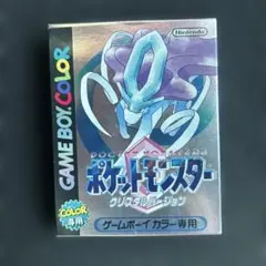 Item thumbnail for item a7f932ca-a348-4a45-90a5-6726bcd7cc53