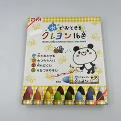 Item thumbnail for item e07986ad-c722-4478-b34e-56fcda95f3ca