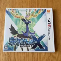3DS ポケットモンスター X