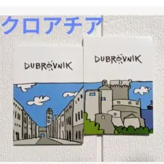 【クロアチア】メモ※ダメージあります