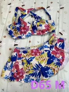 MARUKO 青系花柄 セパレート水着 D75 Lサイズ 2025年最新】MARUKO 柄・デザイン：花柄 セパレート水着・ビキニ