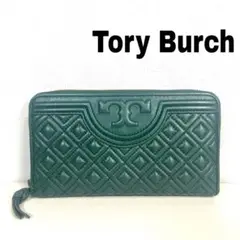 Item thumbnail for item d50fd255-ddd5-440f-a64b-93481a8f08b7