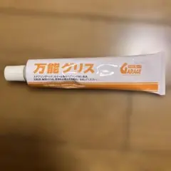 Item thumbnail for item b3d8a0c2-a6cd-4998-a1dc-97bbf3a37153