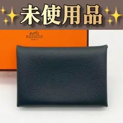 エルメス　カードケース　名刺入れ　カルヴィ エバーカラー　416