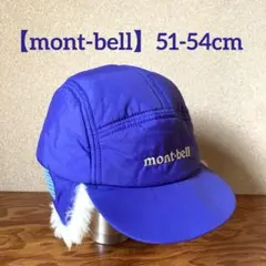 モンベル ｜ オンラインストア ｜ エクセロフト サーマランド