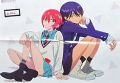 【両面 ピンナップ】ガンダムGQ★ゲゲゲの鬼太郎★アニメディア 7月★