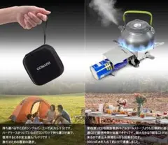 コンパクトバーナー 防風シート付き 車中泊 キャンプ 災害時