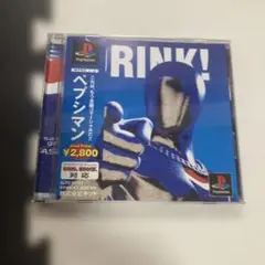 ペプシマン　帯付き美品