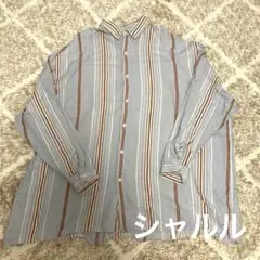 【KBF】マルチストライプ　BIGBIGシャツ　ブルー