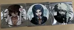 キーボ セリフ缶バッジ ニューダンガンロンパV3