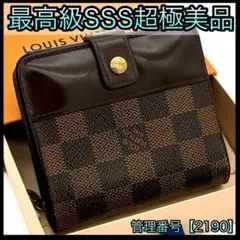 Item thumbnail for item 8f7978d4-2551-4b05-940d-6cd2193a74a9