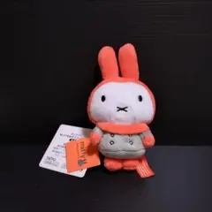 miffy ゆきのひのうさこちゃん ぬいぐるみマスコット TAITO