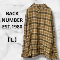 587　バックナンバー　シャツ　チェック柄　シャツ　秋冬　ユニセックス　L
