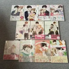 少女漫画　セット