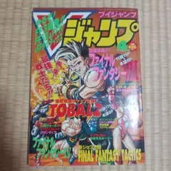 Item thumbnail for item e26e90c0-767b-40bb-a2ce-729b2c20ae8b