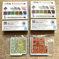 【新品】ジョジョの奇妙な冒険 一番くじ I賞 マライアのアクリルマグネット 2種