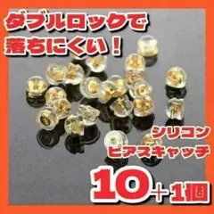 Item thumbnail for item 8c46a372-6e36-47d5-a853-59ec24cfc6b8