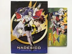 【美品】機動戦艦ナデシコDVD BOX [import]＋おまけCDシングル