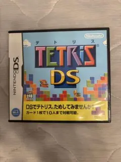テトリス DS 動作確認済み