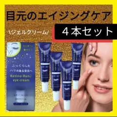 Item thumbnail for item f3963191-535e-4052-b9b7-09b70fa21ee2