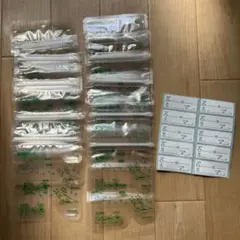 Pigeon フリーザーパック 40ml 10枚