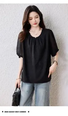 Item thumbnail for item e92fa57a-e254-4379-a358-06d2b09b113a