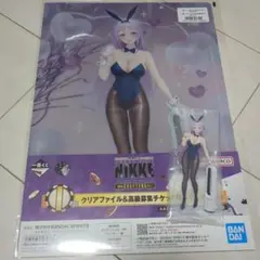勝利の女神 NIKKE 一番くじ フォルクヴァン
