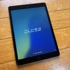 バッテリー90%⭐︎iPad 第8世代 128GB Wi-Fi スペースグレイ