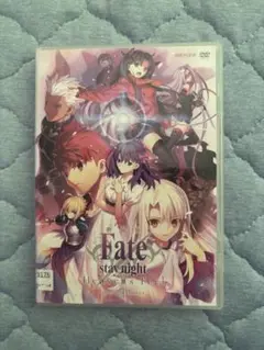 劇場版 Fate stay night Heaven's Feel レンタル落ち