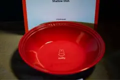 Item thumbnail for item b6661628-1c1f-444d-b678-783a9c808034