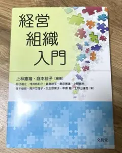 Item thumbnail for item e19e747a-b6e0-427e-bfdb-e9dea9f2c811