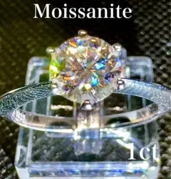 Item thumbnail for item a7e87ff6-5355-43bb-867d-dfee0b0664de