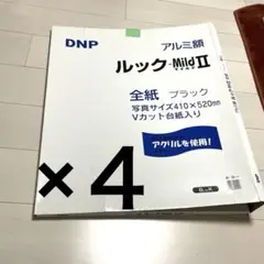 Item thumbnail for item 26acec39-32bf-40dd-ab31-75ff459a917c