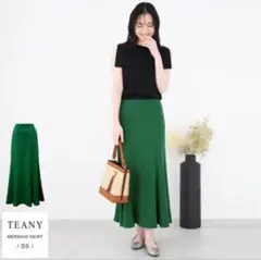 TEANY カラージョーゼットマーメイドスカート　グリーン