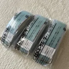 新品★ALCARE テニスエルボーサポーター 肘バンド 3個セット
