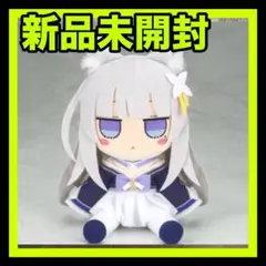 Gift ぬいぐるみ 信濃 アズールレーン ぬいぐるみシリーズ ふもふもしなの。 ふもふもしなの。 アズールレーン ぬいぐるみ 信濃 Gift
