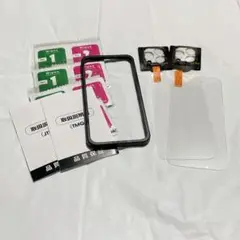 iPhone スマホ ガラス保護フィルム 2+2枚 クリア 傷防止 交換用